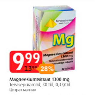 Allahindlus - Magneesiumtsitraat 1300 mg