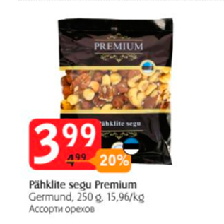 Allahindlus - Pähklite segu Premium