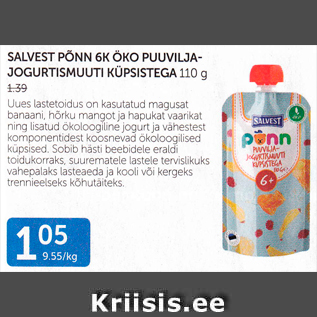 Allahindlus - SALVEST PÕNN 6K PUUVILJAJOGURTISMUUTI KÜPSISTEGA 110 G