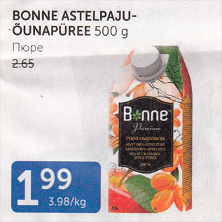 Allahindlus - BONNE ASTELPAJUÕUNAPÜREE 500 G