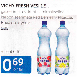 Allahindlus - VICHY FRESH VESE 1,5 L