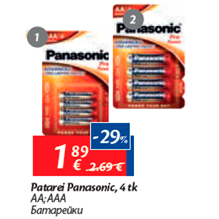 Allahindlus - Patarei Panasonic, 4 tk