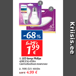 Allahindlus - LED lamp Philips