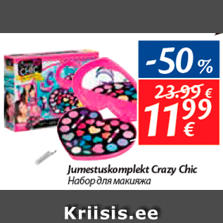 Allahindlus - Jumestuskomplekt Crazy Chic