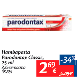 Allahindlus - Hambapasta Parodontax Classic, 75 ml