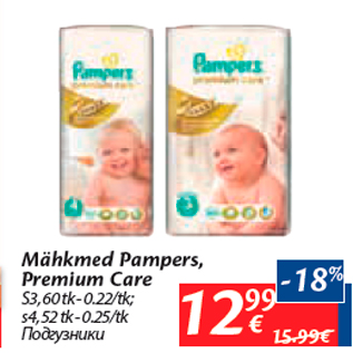 Allahindlus - Mähkmed Pampers, Premium Care