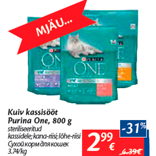 Allahindlus - Kuiv kassisööt Purina One, 800 g