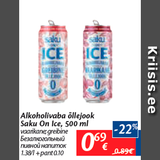 Allahindlus - Alkoholivaba õllejook Saku On Ice, 500 ml