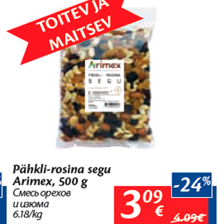 Allahindlus - Pähkli-rosina segu Arimex, 500 g