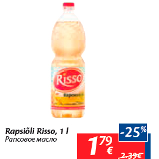 Allahindlus - Rapsiõli Risso, 1 l