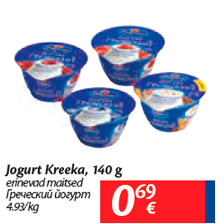 Allahindlus - Jogurt Kreeka, 140 g