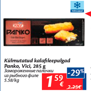 Allahindlus - Külmutatud kalafileepulgad Panko, Vici, 285 g