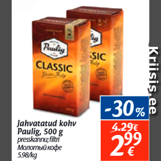 Allahindlus - Jahvatatud kohv Paulig, 500 g