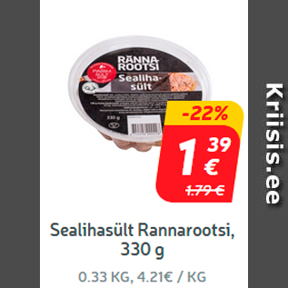 Allahindlus - Sealihasült Rannarootsi, 330 g