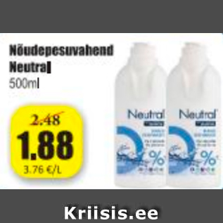 Allahindlus - Nõudepesuvahend Neutral 500 ml