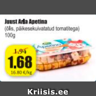 Allahindlus - Juust Arla Apetina