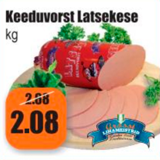 Allahindlus - Keeduvorst Latsekese kg