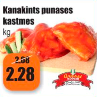 Allahindlus - Kanakints punases kastmes kg