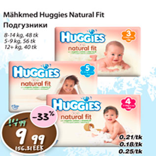 Allahindlus - Mähkmed Huggies Natural Fit