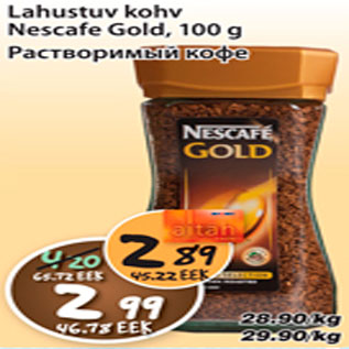 Allahindlus - Lahustav kohv Nescafe Gold