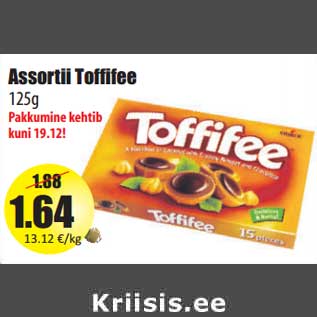 Allahindlus - Assortii Toffifee 125g