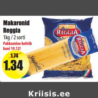 Allahindlus - Makaronid Reggia 1kg / 2 sorti