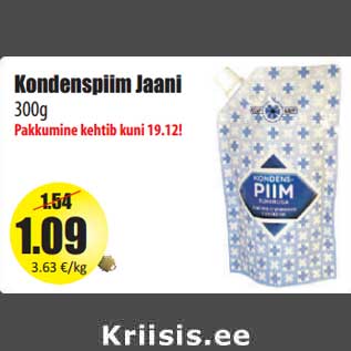 Allahindlus - Kondenspiim Jaani 300g