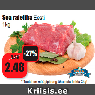 Allahindlus - Sea raieliha Eesti 1kg