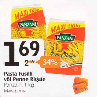 Allahindlus - Pasta Fusilli või Penne Rigate