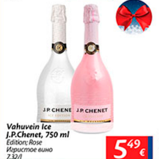 Allahindlus - Vahuvein Ice J.P. Chenet, 750 ml