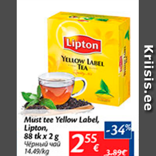 Allahindlus - Must tee Yellow Label, Lipton