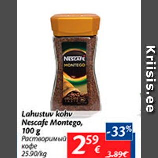 Allahindlus - Lahustuv kohv Neskafe Montego, 100 g