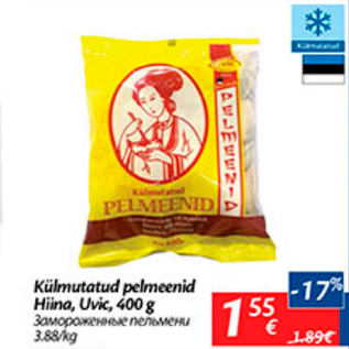 Allahindlus - Külmutatud pelmeenid Hiina, Uvic, 400 g