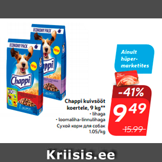 Allahindlus - Chappi kuivsööt koertele, 9 kg**