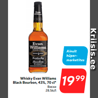 Allahindlus - Whisky Evan Williams Black Bourbon, 43%, 70 cl*