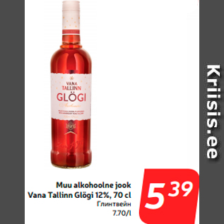 Allahindlus - Muu alkohoolne jook Vana Tallinn Glögi 12%, 70 cl