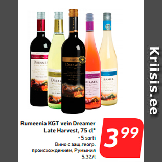 Allahindlus - Rumeenia KGT vein Dreamer Late Harvest, 75 cl*