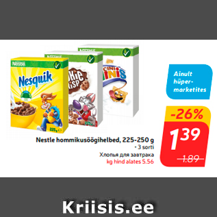 Allahindlus - Nestle hommikusöögihelbed, 225-250 g