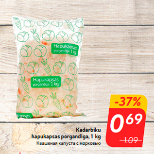 Allahindlus - Kadarbiku hapukapsas porgandiga, 1 kg