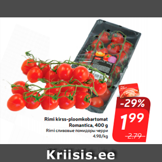 Allahindlus - Rimi kirss-ploomkobartomat Romantica, 400 g