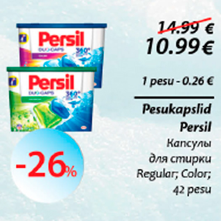 Allahindlus - Pesukapslid Persil