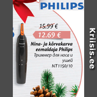 Allahindlus - Nina- ja kõrvakarva eemaldaja Philips