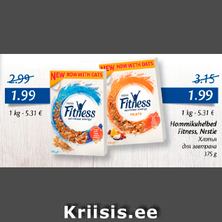 Allahindlus - Hommikuhelbed Fitness, Nestle, 175 g