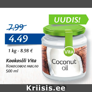 Allahindlus - Kookosõli Vita, 500 ml