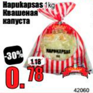 Allahindlus - Hapukapsas 1 kg