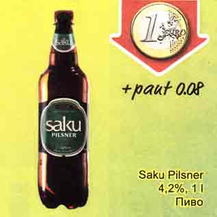 Allahindlus - Saku Рilsnеr 4,2%, 1 l