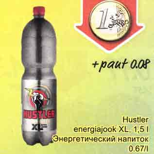 Allahindlus - Нustlеr energiajook XL, 1,5 l