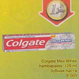 Allahindlus - Colgate Мах White hambapasta, 125 ml