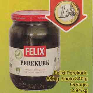 Allahindlus - Felixi Perekurk , 680 g/ neto 340 g