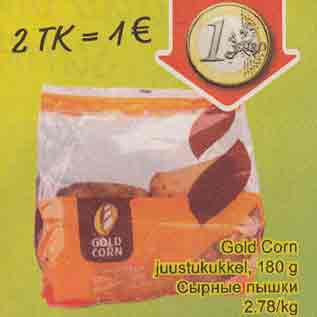 Allahindlus - Gold Corn juustukukkel, 180 g